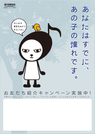 post card