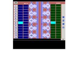 handbuch-9