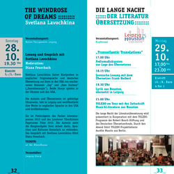 Innen Doppelseite _ 32−33 _22.LLH