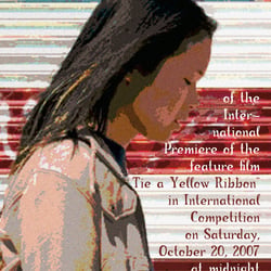 Invitation 4