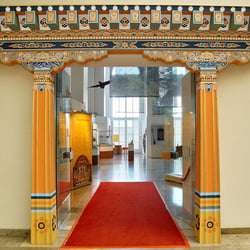 Eingang zur Ausstellung