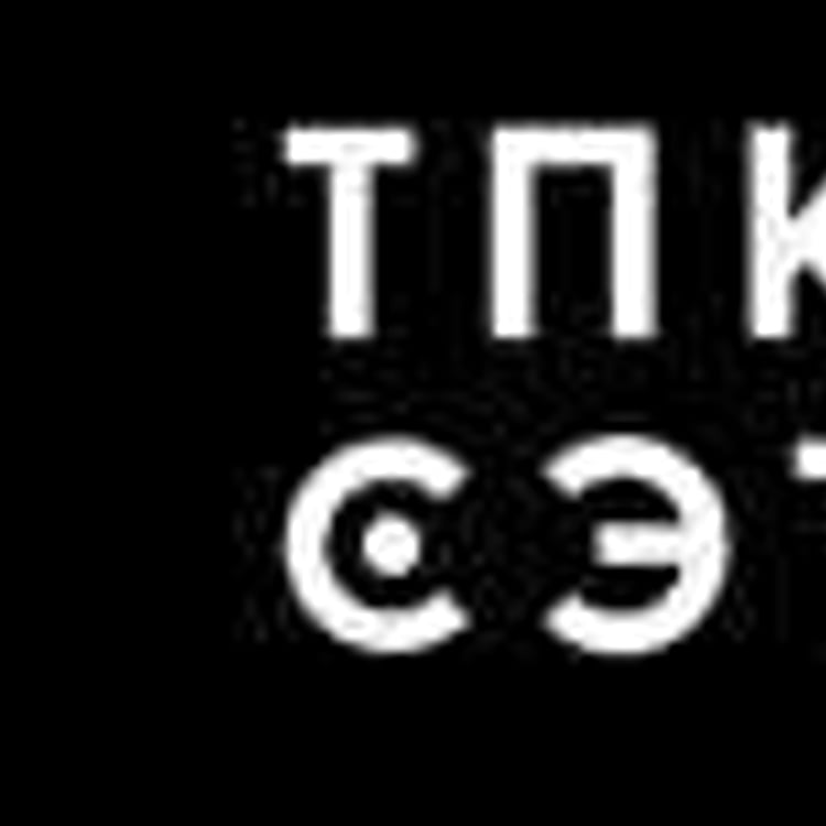 Svetilnikiopory тпс сэт