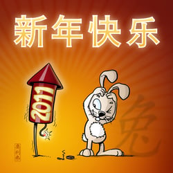 Chinese Happy New Year