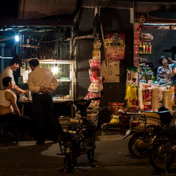 Shanghai Streets