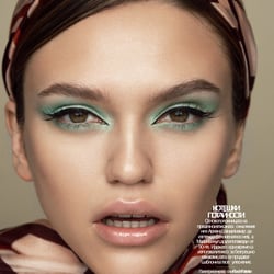 Cosmopolitan Bulgaria – Okt. 2021