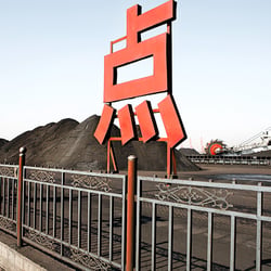 ThyssenKrupp AG, China