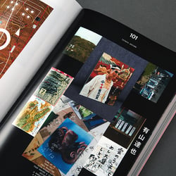 Slanted-Magazine-Tokyo-25