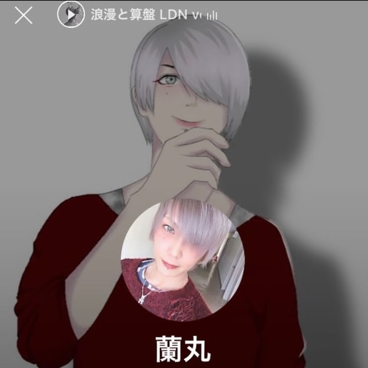 Retsu Kobayashi