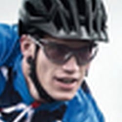 Ziener Bikewear