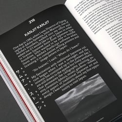 Slanted-Magazine-Tokyo-42