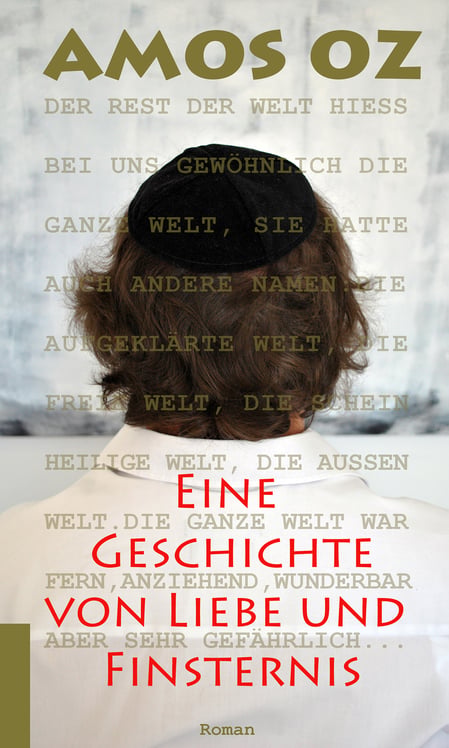 Buchcovergestaltung +  Fotografie (Entwurf für Suhrkamp)