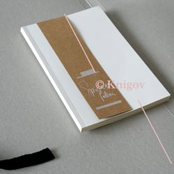 BOOK DESIGN AND LAYOUT