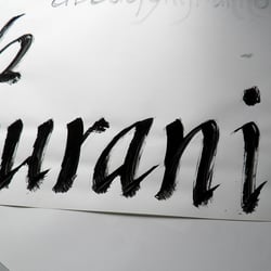 Schriftentwurf mit dem Flachpinsel