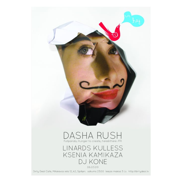 dashasmall