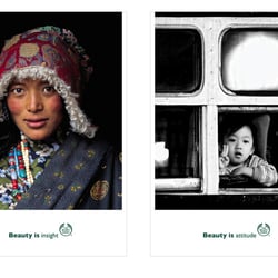 The Body Shop Kampagne: Beauty is inside/insight !?
