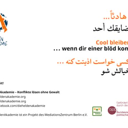Postkarte, Rückseite – Heldenakademie