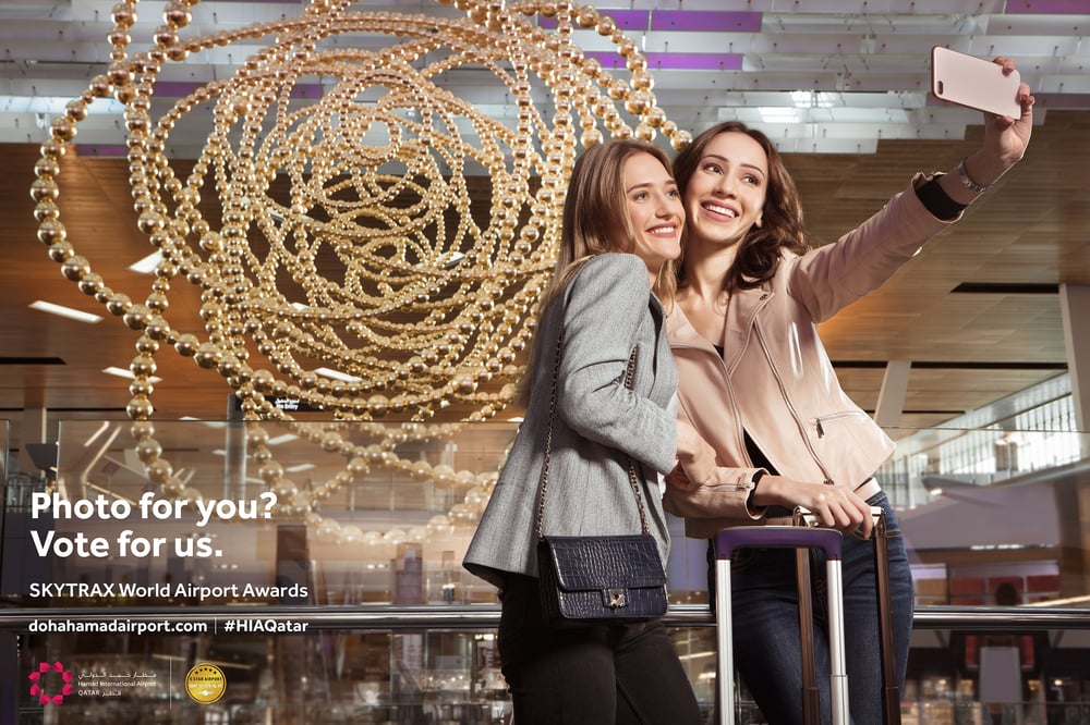 Hamad International Airport HIA Skytrax campaign 2019