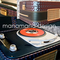 Philips Radio-Phonokoffer 464A, 1956, rebuild