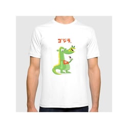 Godzilla! T-shirt