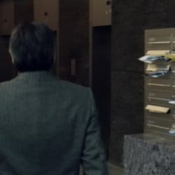 Briefkastenanlage im fertigen Film