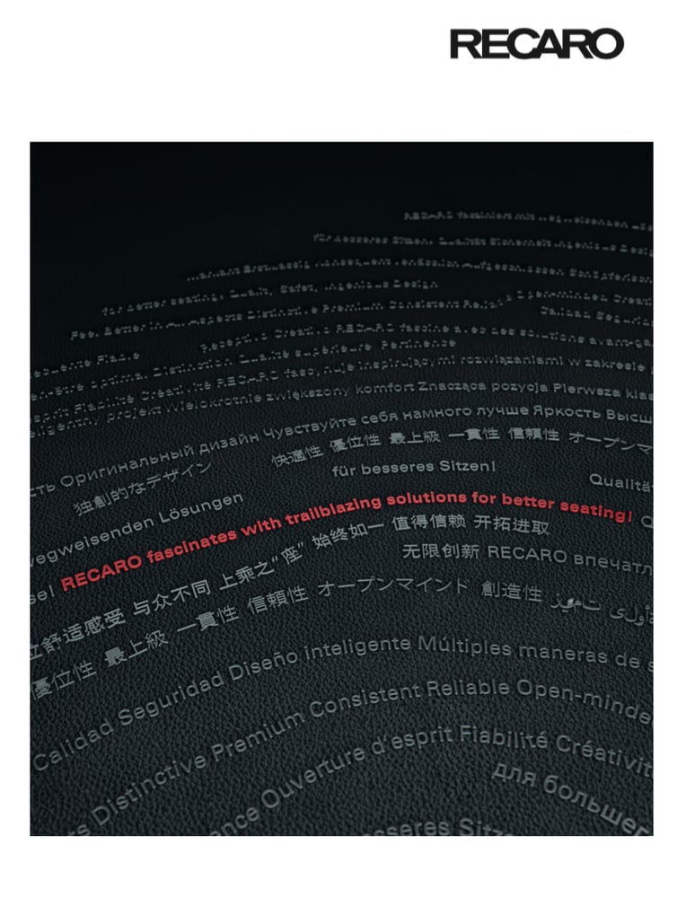 RECARO GROUP KEYVISUAL