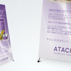 06 SIGN STAND