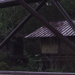 Fotografie – Reise und Reportage Japan