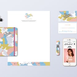 A Fashion Friend – Collateral Design