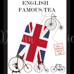 Tea Tour
