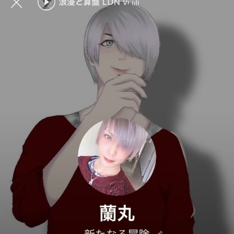Retsu Kobayashi