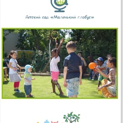 Flyer Kita „Kleiner Globus“