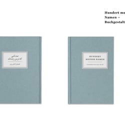Hundert meiner  Namen –  Buchgestaltung