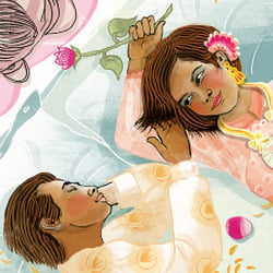 Bedding ceremony,  „Für immer und jetzt – wie man hier und anderwo die Liebe feiert“