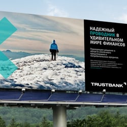 Trustbank
