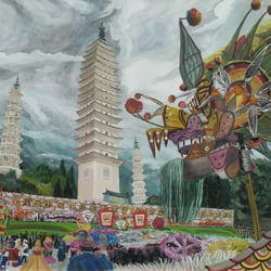 Drache mit den drei weißen Pagoden von Dali