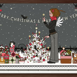 Weihnachten 2013 mit Lily Lux