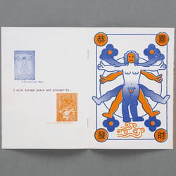 Slanted-Europe-Special-Edition 12