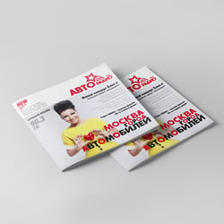 Corporate Design magazin