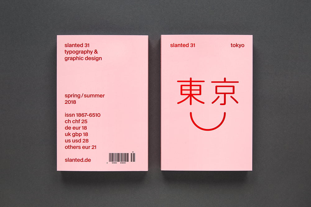 Slanted-Magazine-Tokyo-03
