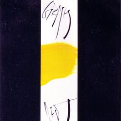 Tapisserie 8
