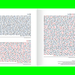 Molecular Typography Laboratory