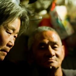 Familie Zhang in Peking