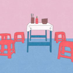 Illustration „Pho“