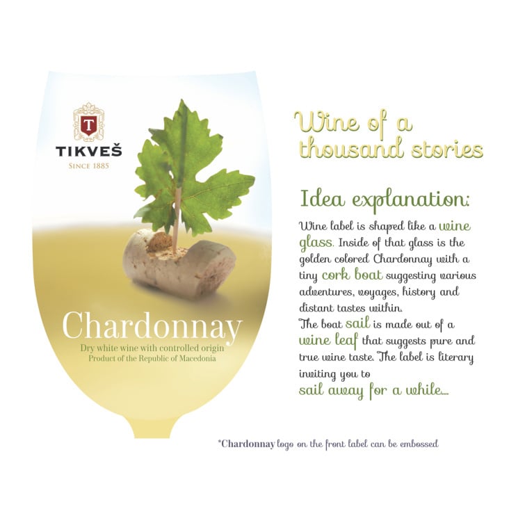 Tikves wine label
