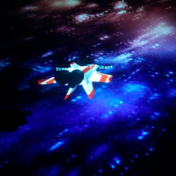Startbild