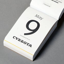 Typodarium 2015