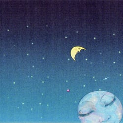 Sternenstaub (Coverartwork)