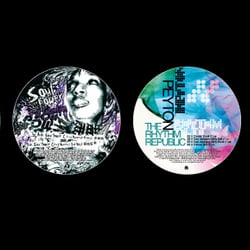 Peppermint Jam Records_ diverse Vinyl-Etiketten und Labels