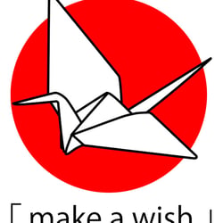 make a wish