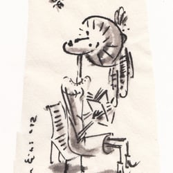 das Insekt,Chinatusche; 2012